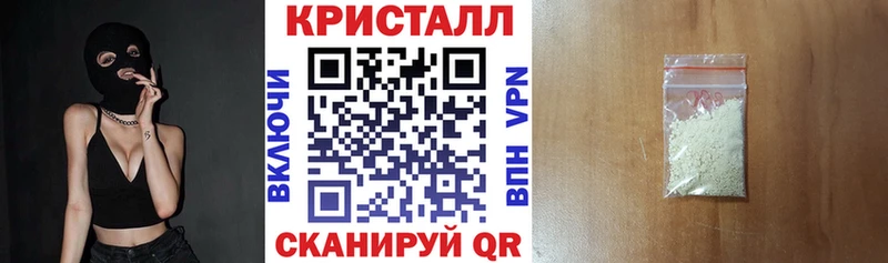 Amphetamine 98% Купить где Железноводск