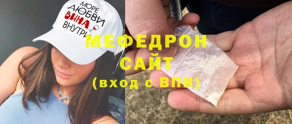 дурь Киренск