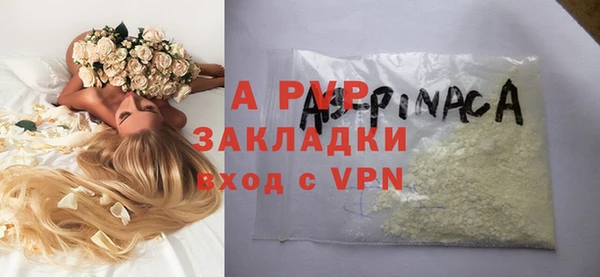 тгк Киреевск