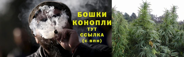 каннабис Кинешма