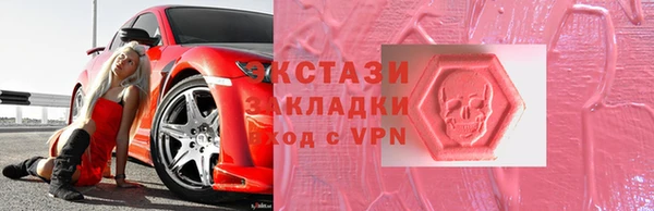каннабис Кинешма