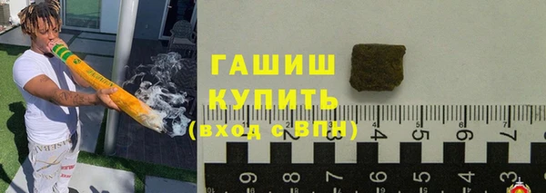 каннабис Кинешма