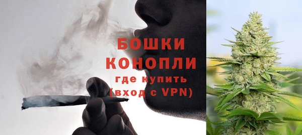 каннабис Кинешма