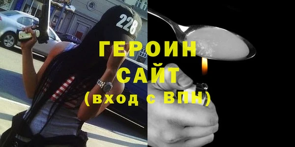 спиды Кодинск