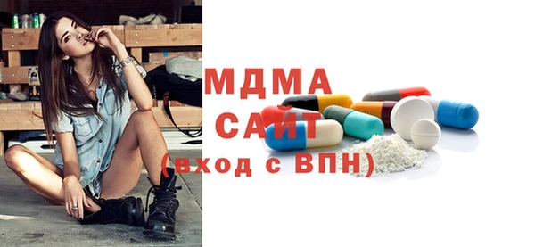 дурь Киренск
