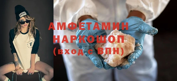 тгк Киреевск