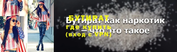 дурь Киренск