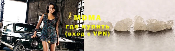 дурь Киренск