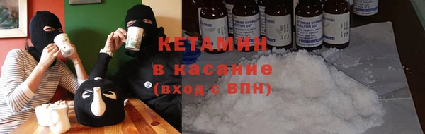 каннабис Кинешма