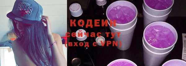 дурь Киренск