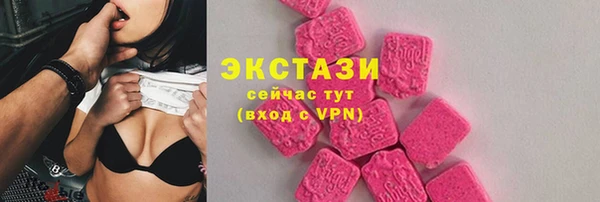 каннабис Кинешма