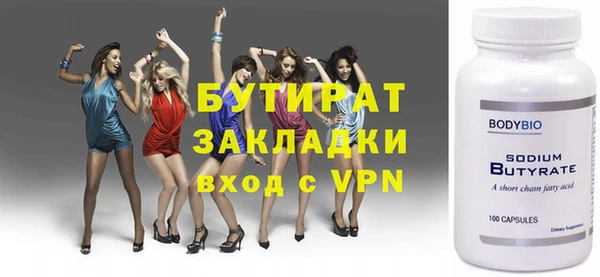дурь Киренск