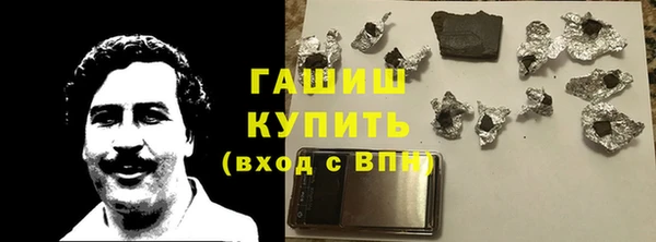 каннабис Кинешма
