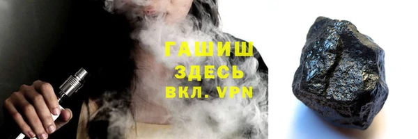 каннабис Кинешма