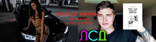 дурь Киренск