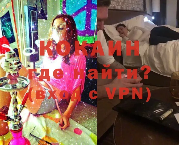 дурь Киренск