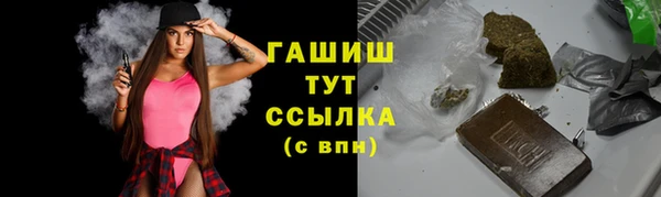 спиды Кодинск