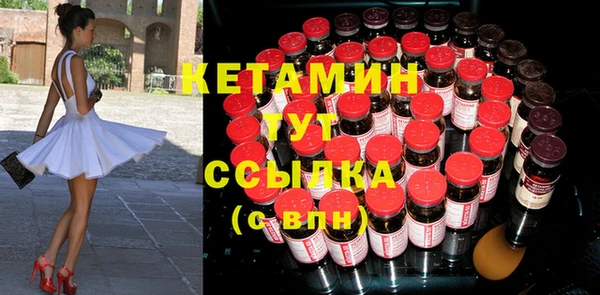 дурь Киренск