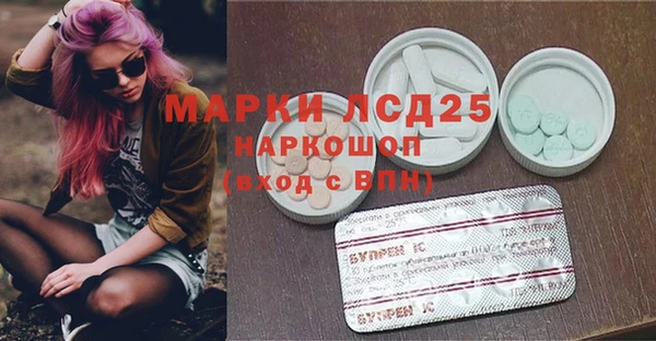 кокаин Козельск