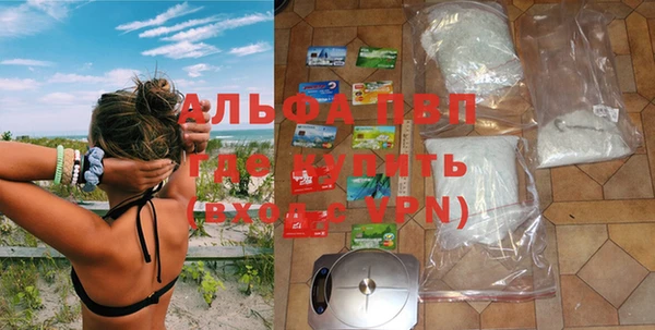 каннабис Кинешма
