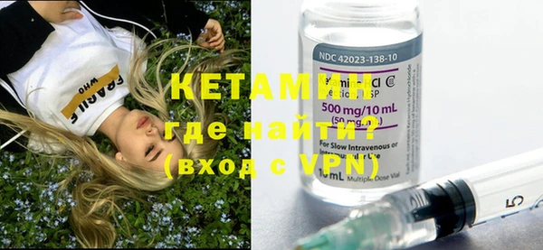 дурь Киренск