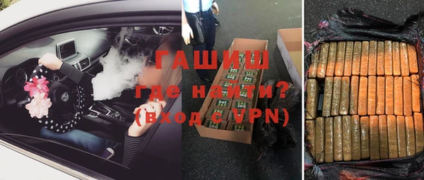 дурь Киренск