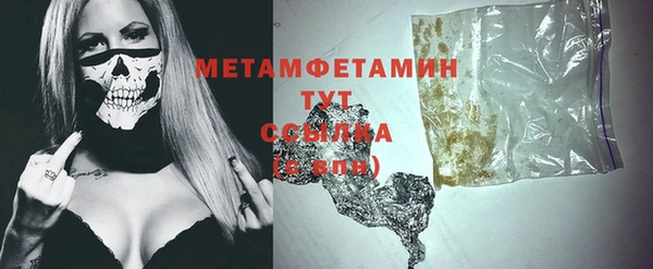 шишки Козловка