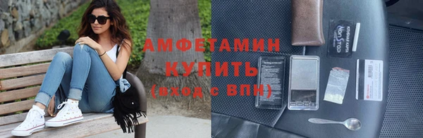 каннабис Кинешма