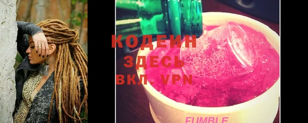 дурь Киренск