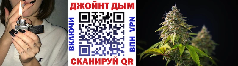 Купить  Железноводск  Шишки марихуана MAZAR 